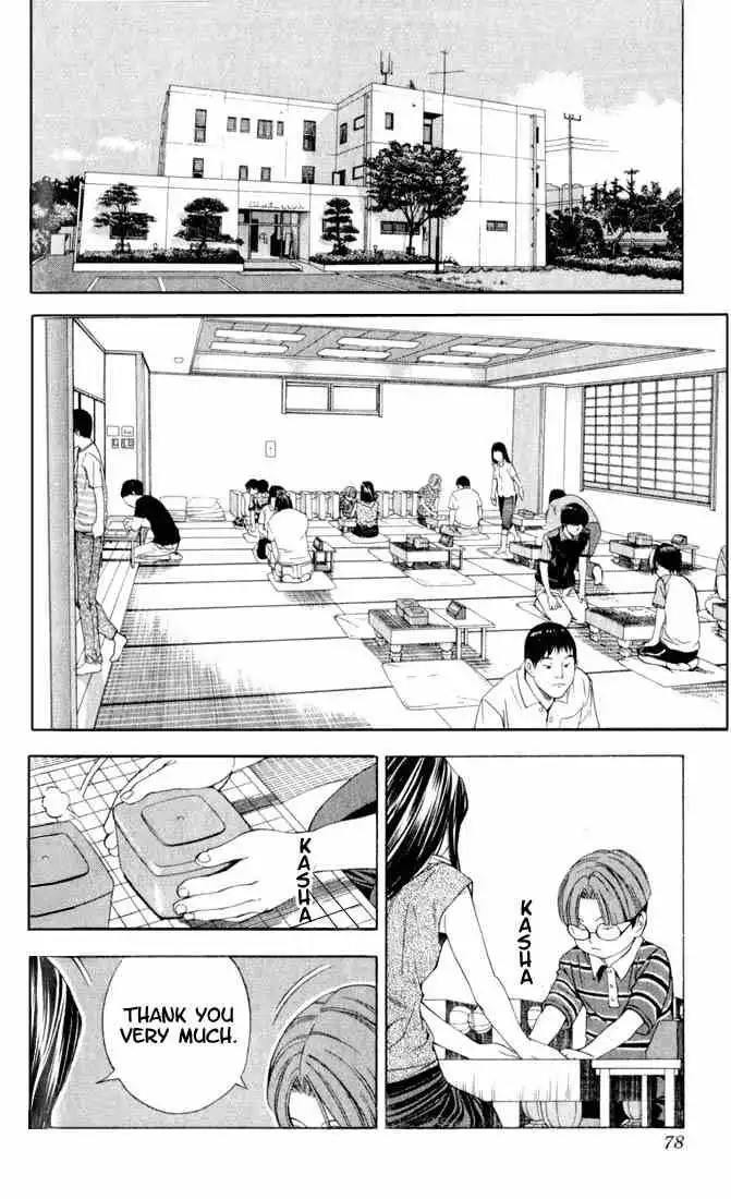 Hikaru no go Chapter 82 8